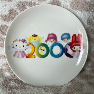 Sanrio Hello Kitty & Friends 2000’s Plate